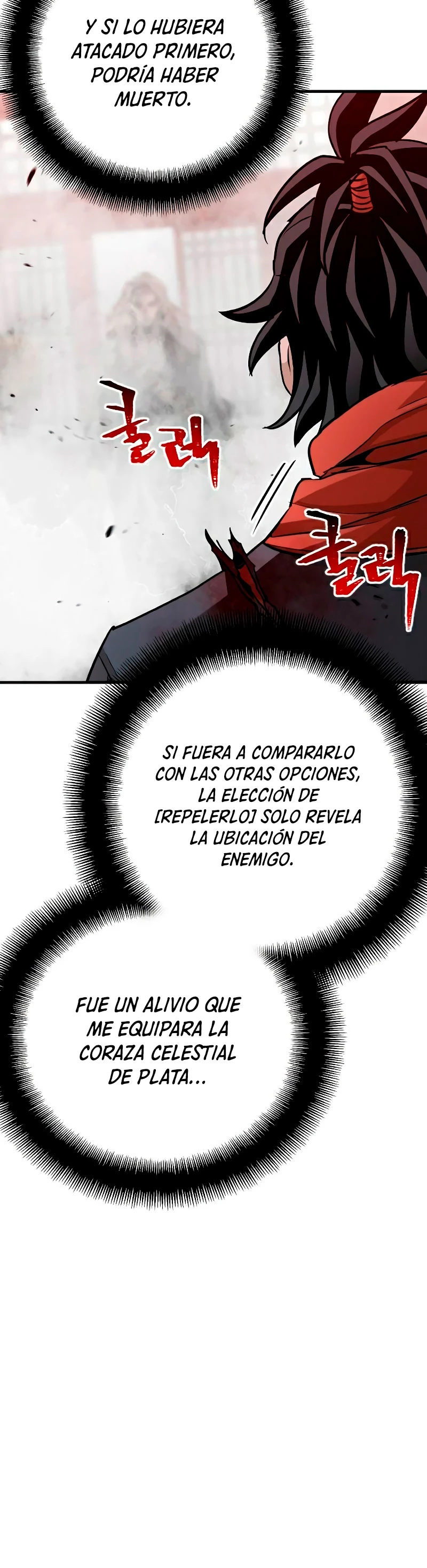 Sistema de cultivo del demonio celestial Capitulo 14 página 97