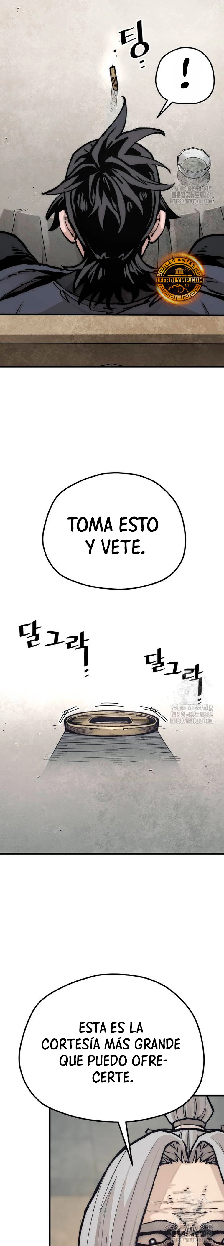 Sistema de cultivo del demonio celestial Capitulo 141 página 11