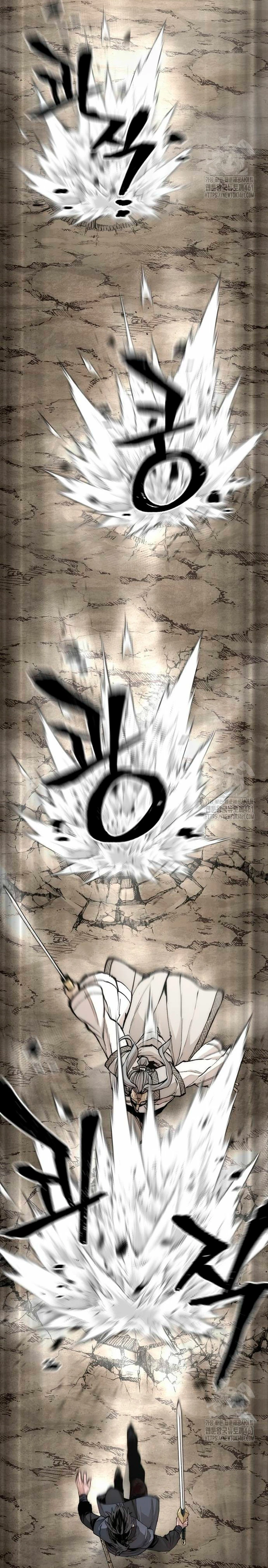 Sistema de cultivo del demonio celestial Capitulo 142 página 27