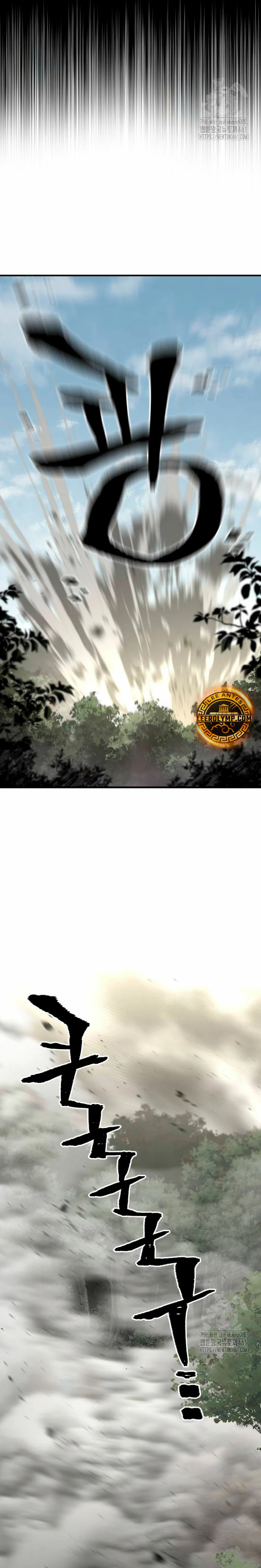 Sistema de cultivo del demonio celestial Capitulo 142 página 6