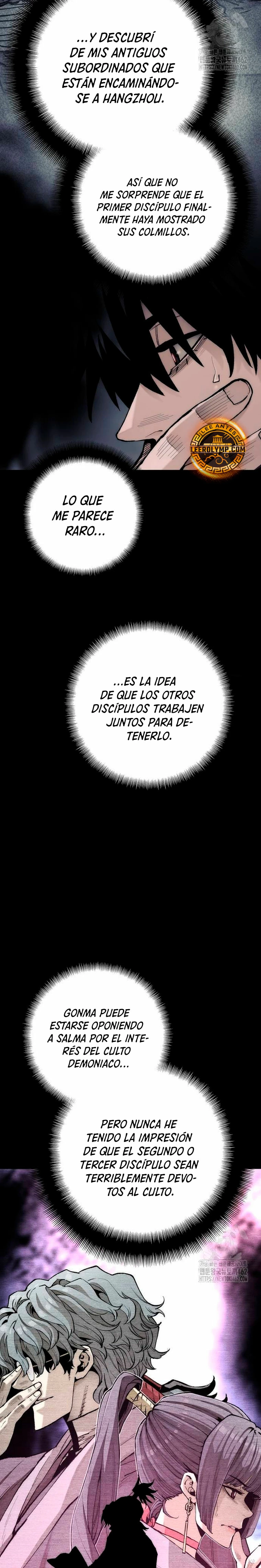 Sistema de cultivo del demonio celestial Capitulo 143 página 10