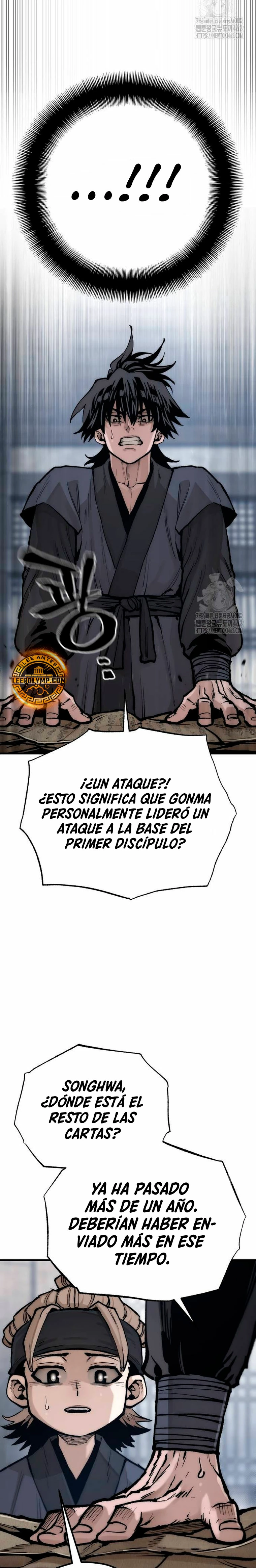 Sistema de cultivo del demonio celestial Capitulo 144 página 27