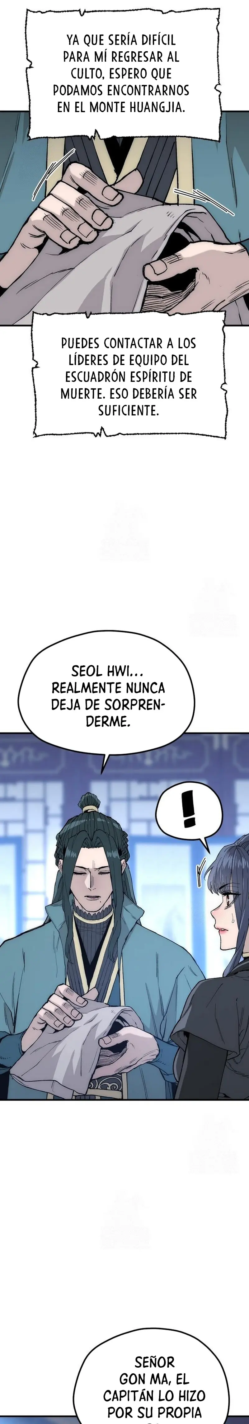 Sistema de cultivo del demonio celestial Capitulo 147 página 11