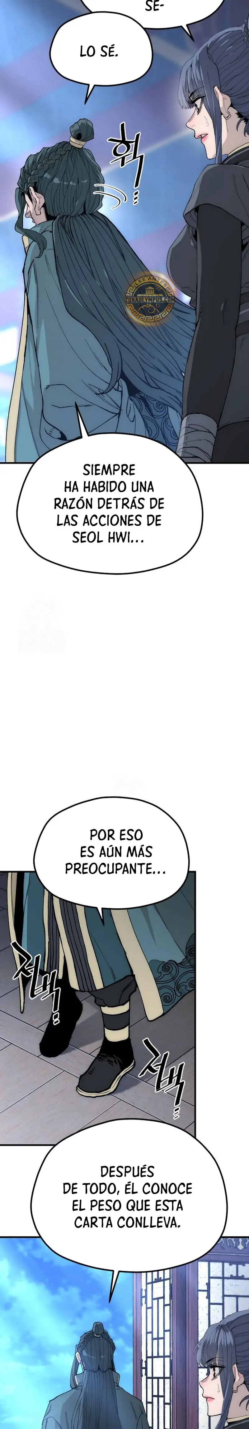 Sistema de cultivo del demonio celestial Capitulo 147 página 12