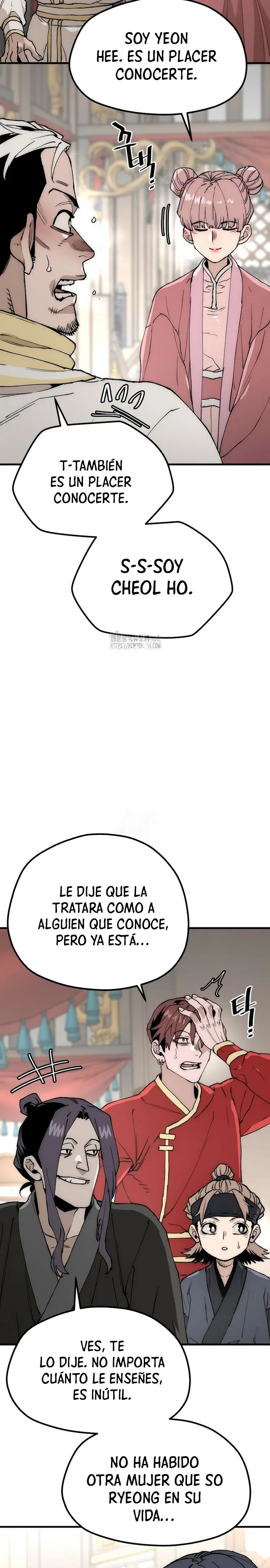 Sistema de cultivo del demonio celestial Capitulo 149 página 23