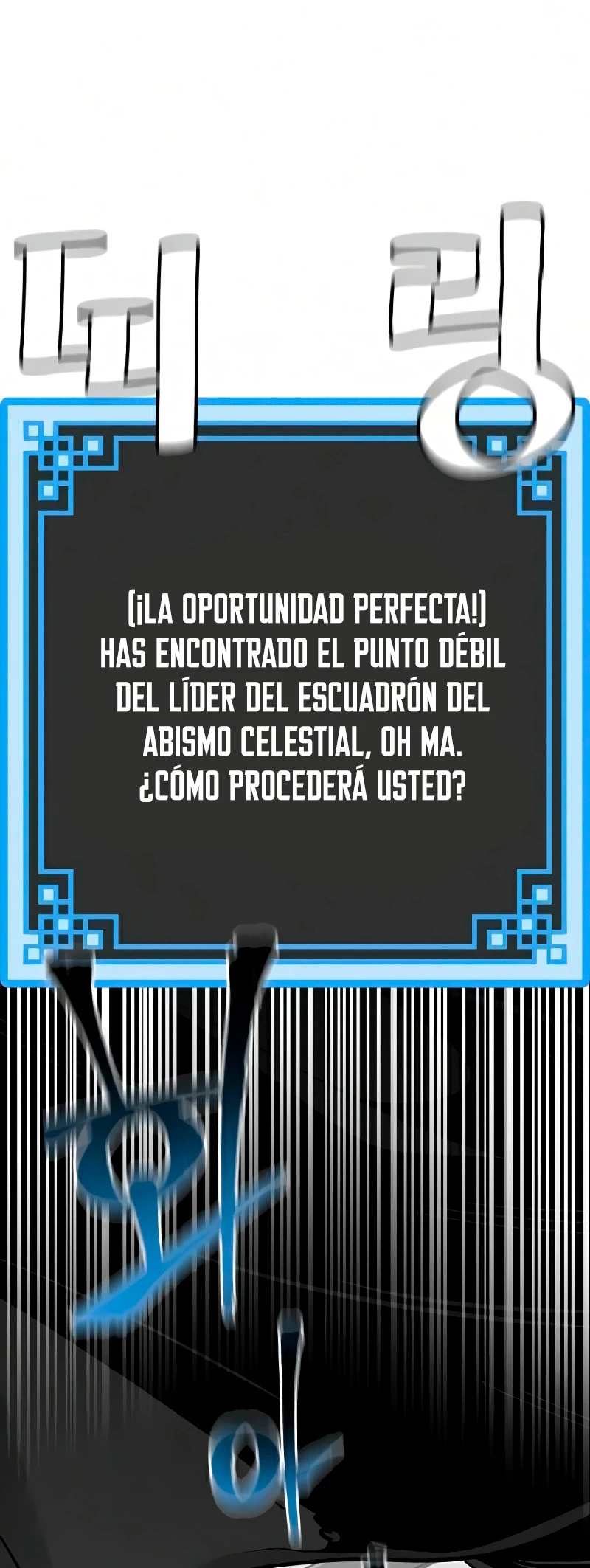 Sistema de cultivo del demonio celestial Capitulo 15 página 84