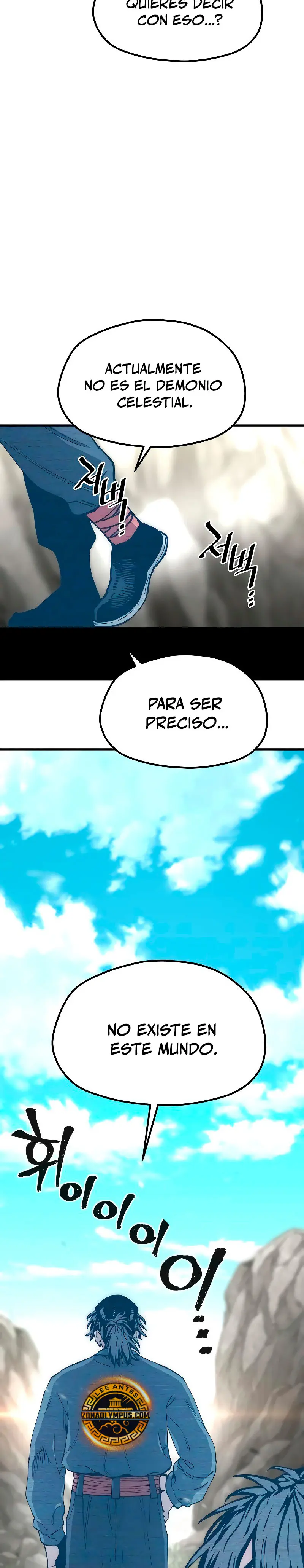 Sistema de cultivo del demonio celestial Capitulo 155 página 45