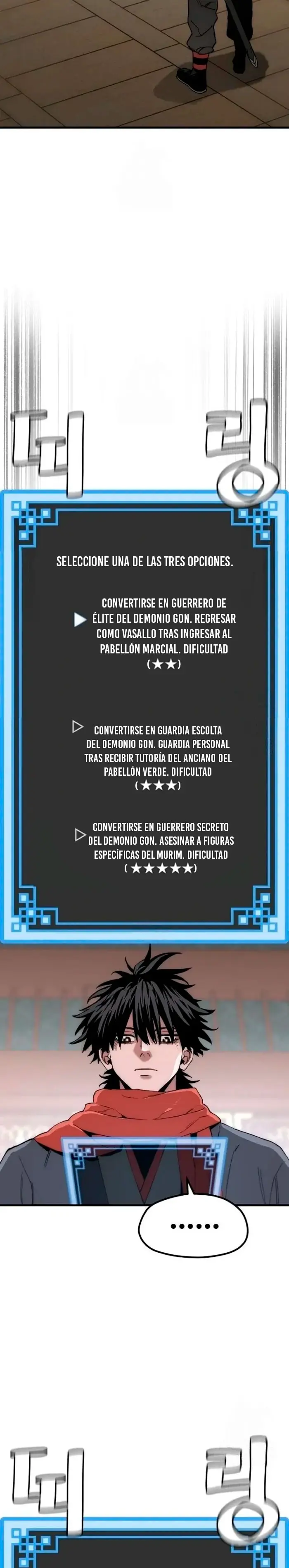 Sistema de cultivo del demonio celestial Capitulo 158 página 4