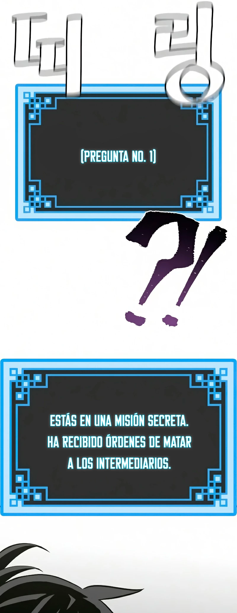 Sistema de cultivo del demonio celestial Capitulo 16 página 38