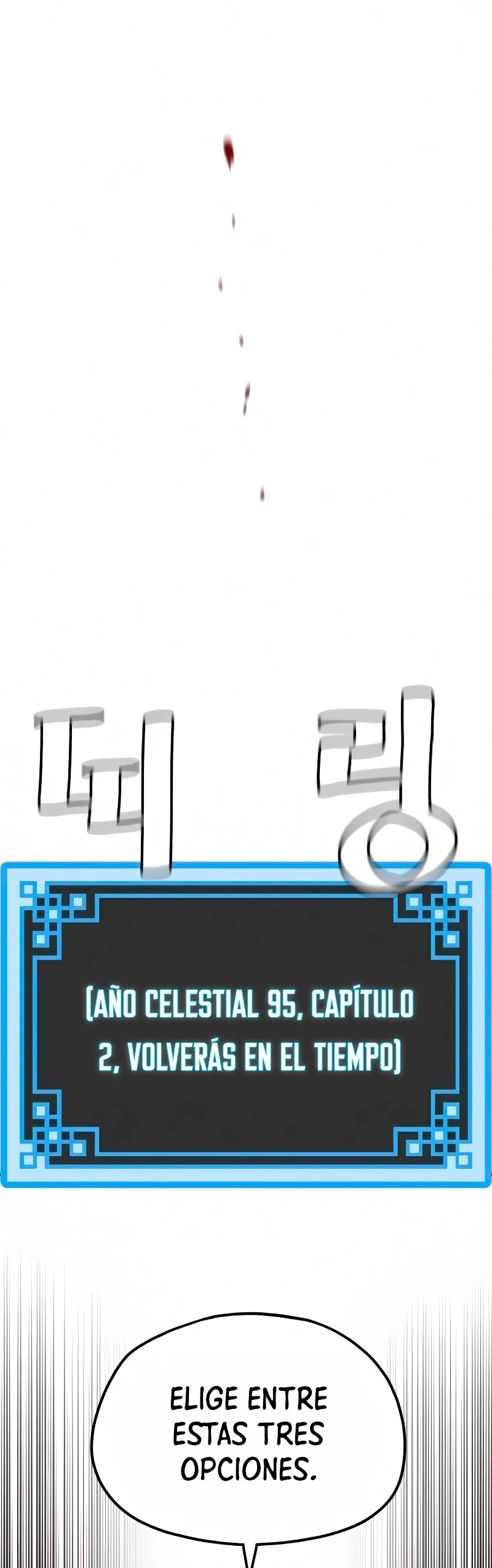 Sistema de cultivo del demonio celestial Capitulo 16 página 54