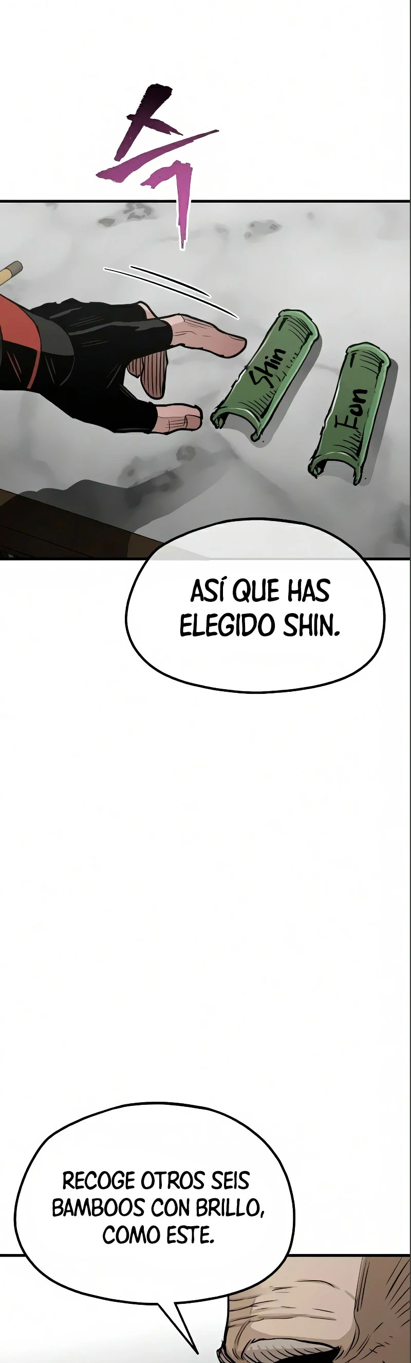 Sistema de cultivo del demonio celestial Capitulo 17 página 49