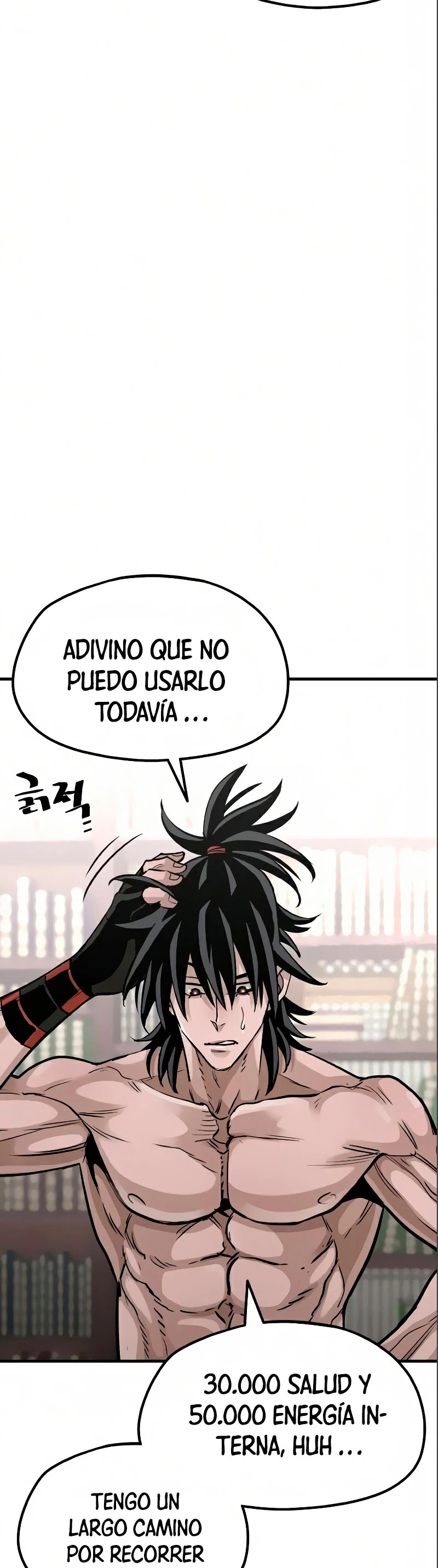 Sistema de cultivo del demonio celestial Capitulo 17 página 5