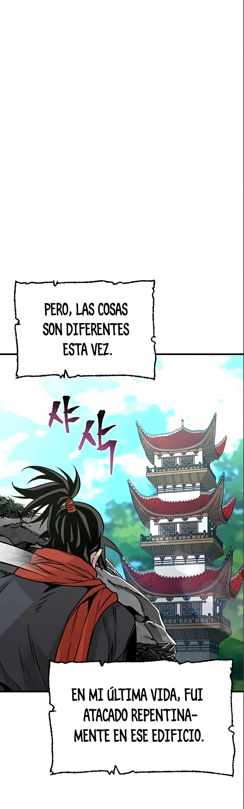 Sistema de cultivo del demonio celestial Capitulo 17 página 68