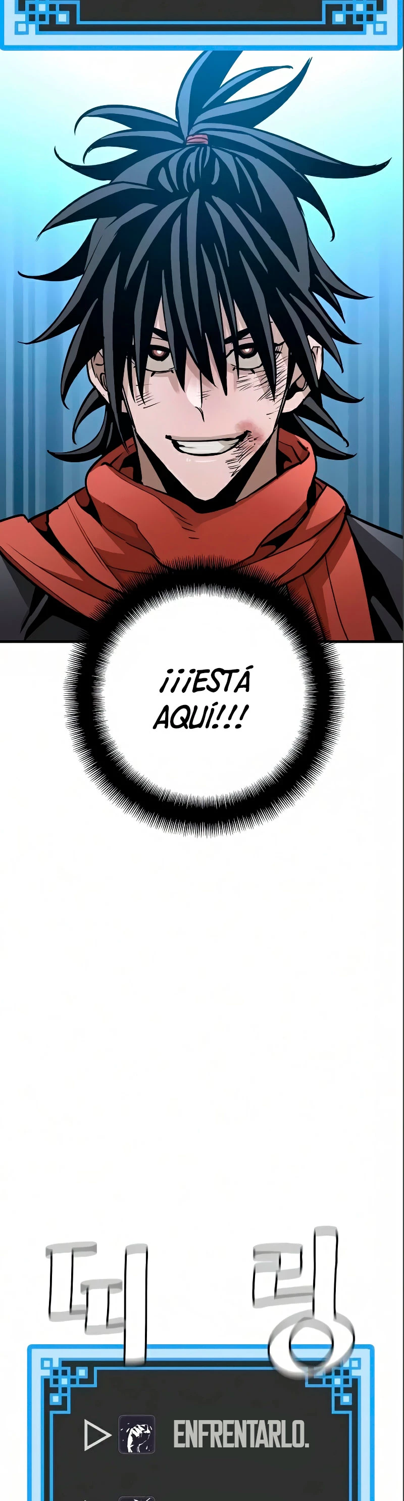 Sistema de cultivo del demonio celestial Capitulo 17 página 74