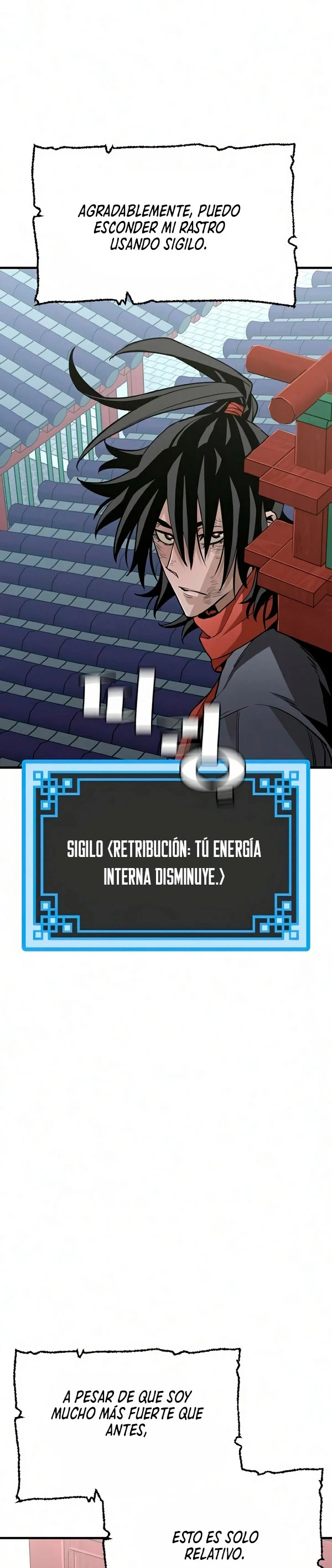 Sistema de cultivo del demonio celestial Capitulo 18 página 18