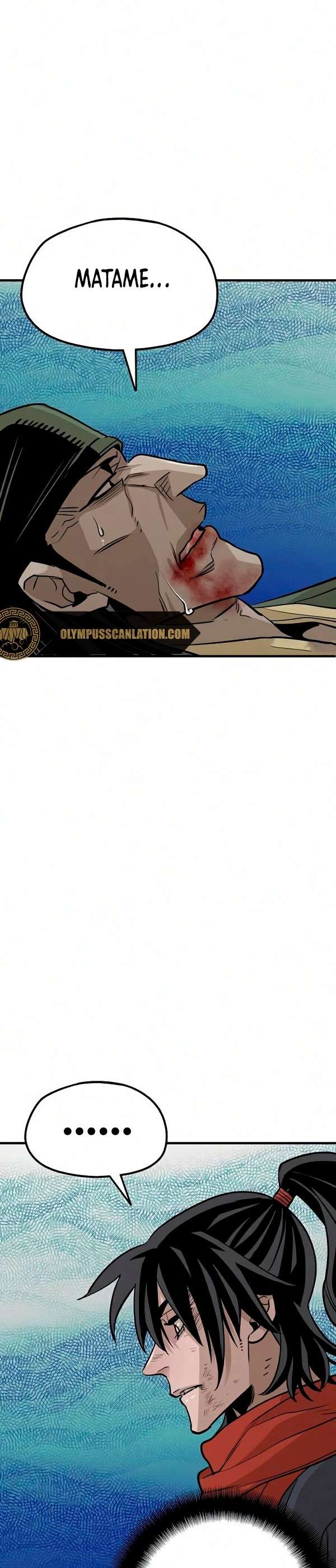 Sistema de cultivo del demonio celestial Capitulo 18 página 40