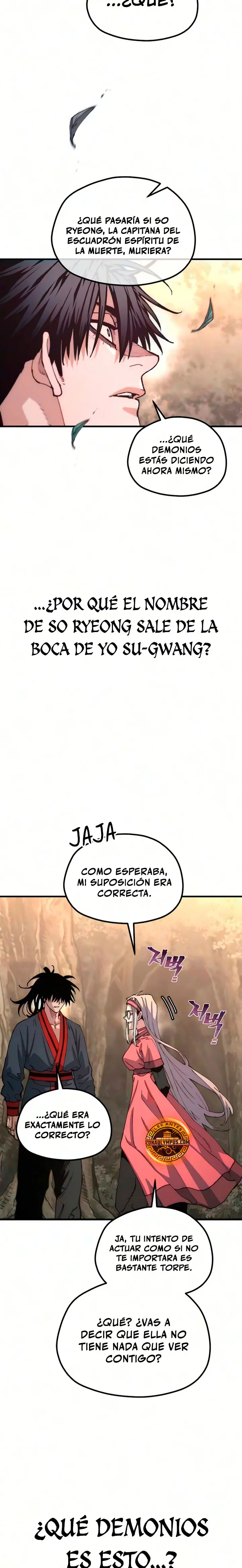 Sistema de cultivo del demonio celestial Capitulo 186 página 15