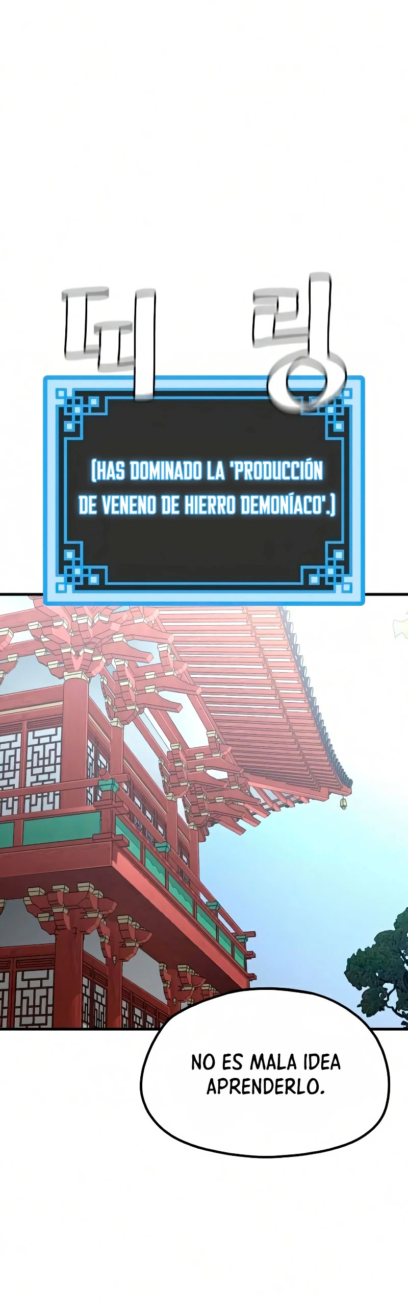 Sistema de cultivo del demonio celestial Capitulo 19 página 24