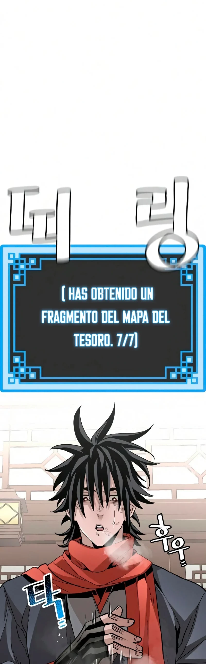 Sistema de cultivo del demonio celestial Capitulo 19 página 4