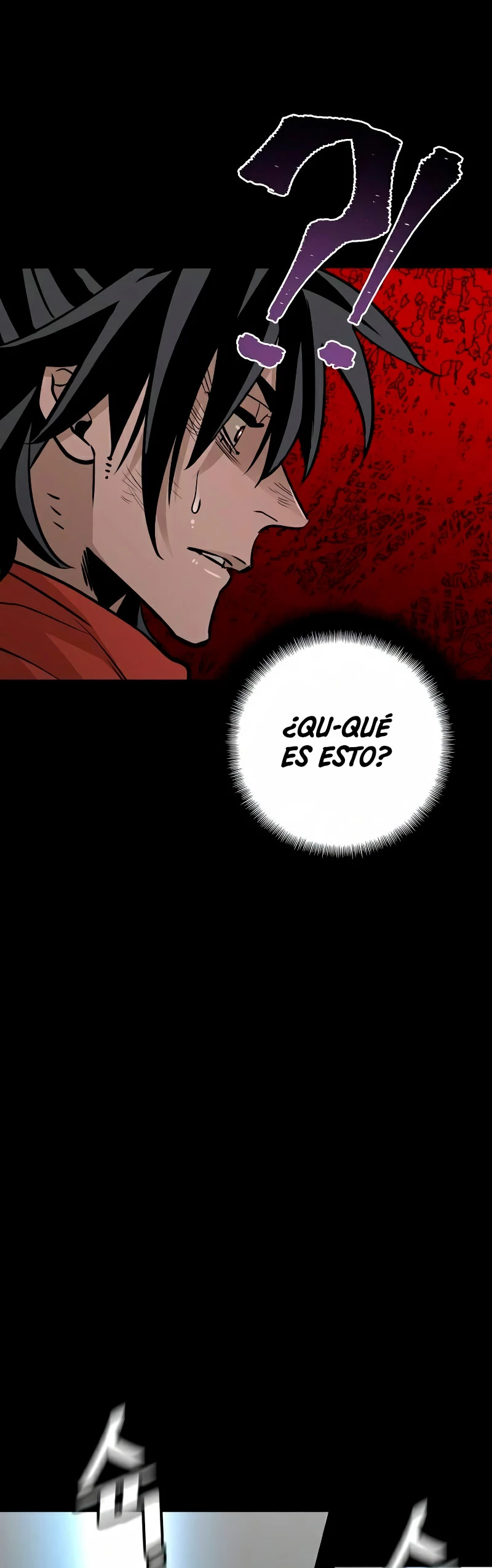 Sistema de cultivo del demonio celestial Capitulo 19 página 69