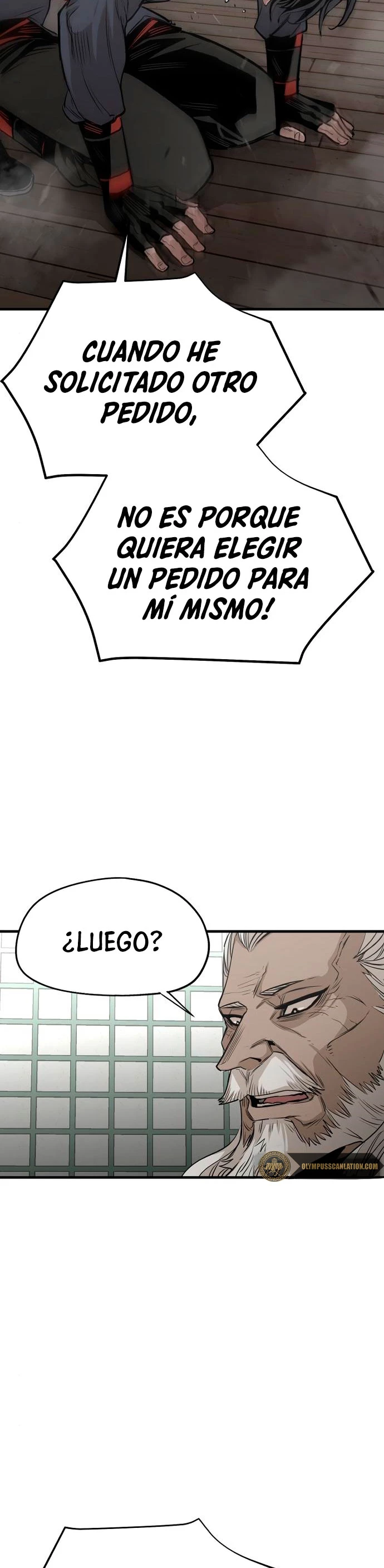 Sistema de cultivo del demonio celestial Capitulo 2 página 16