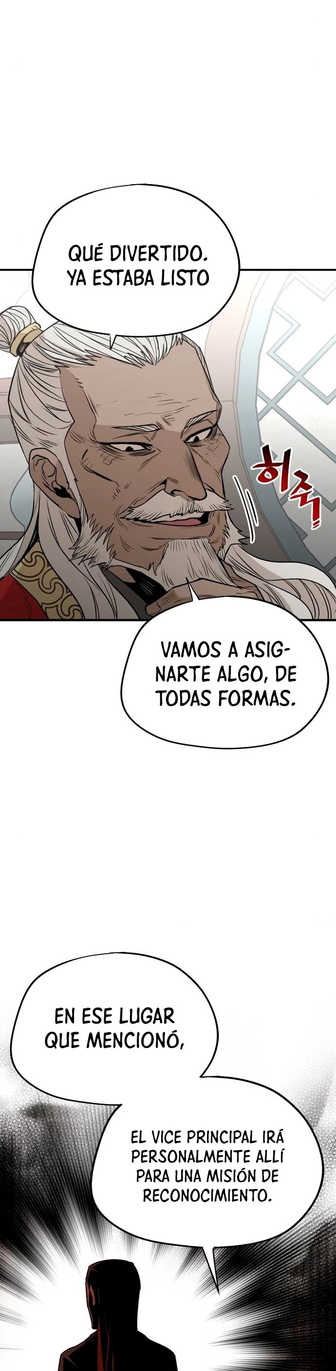 Sistema de cultivo del demonio celestial Capitulo 2 página 24
