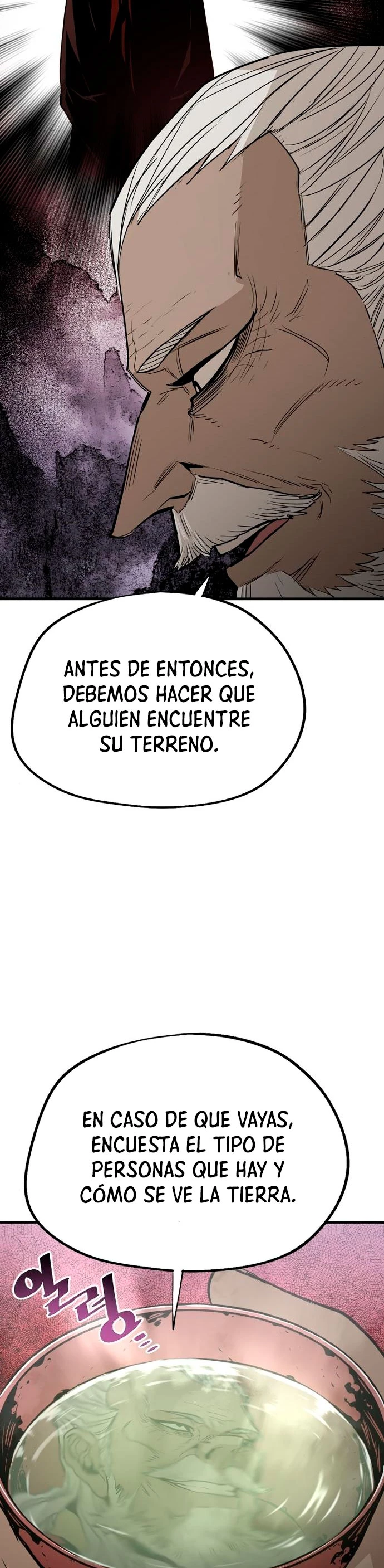 Sistema de cultivo del demonio celestial Capitulo 2 página 25