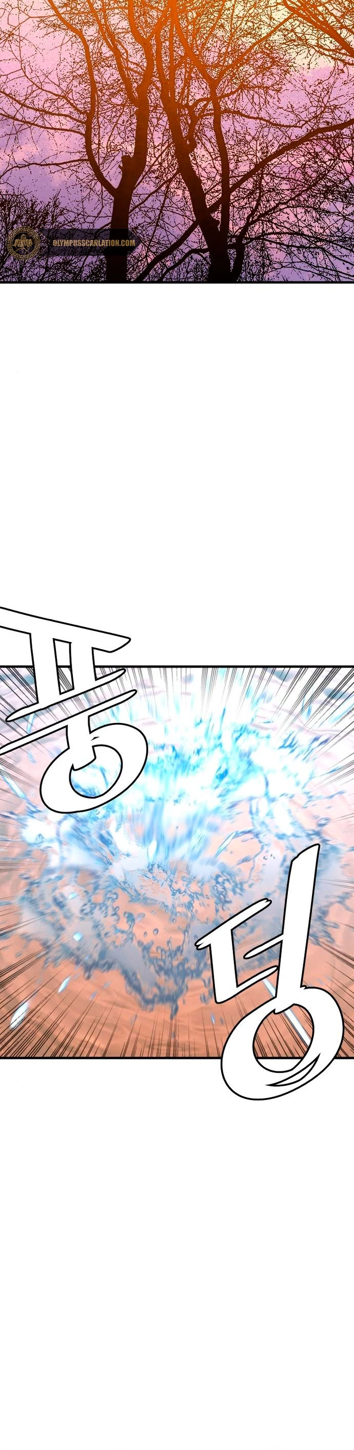 Sistema de cultivo del demonio celestial Capitulo 2 página 86