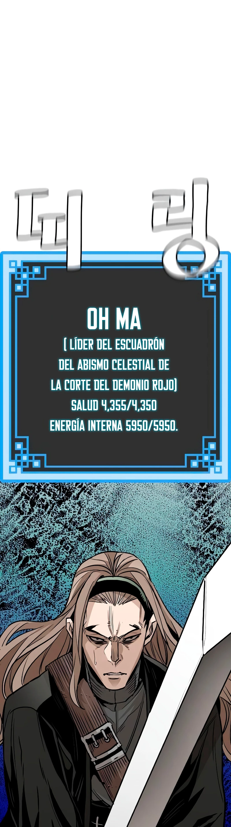 Sistema de cultivo del demonio celestial Capitulo 20 página 56