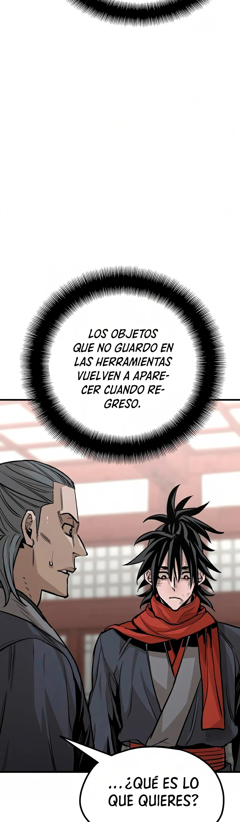 Sistema de cultivo del demonio celestial Capitulo 21 página 17