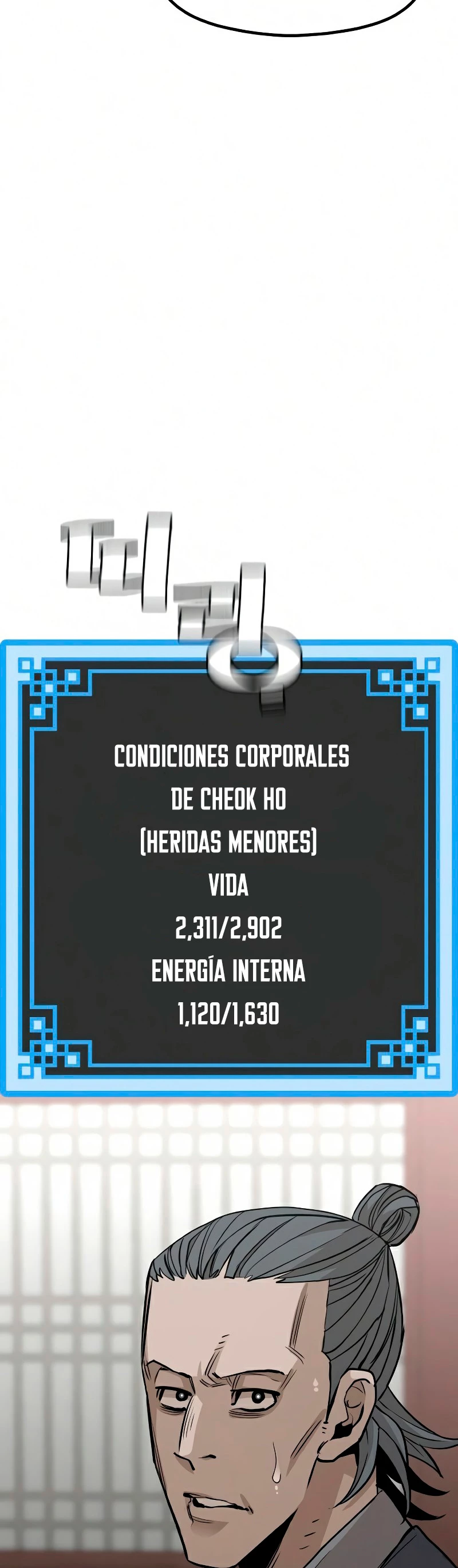Sistema de cultivo del demonio celestial Capitulo 21 página 18