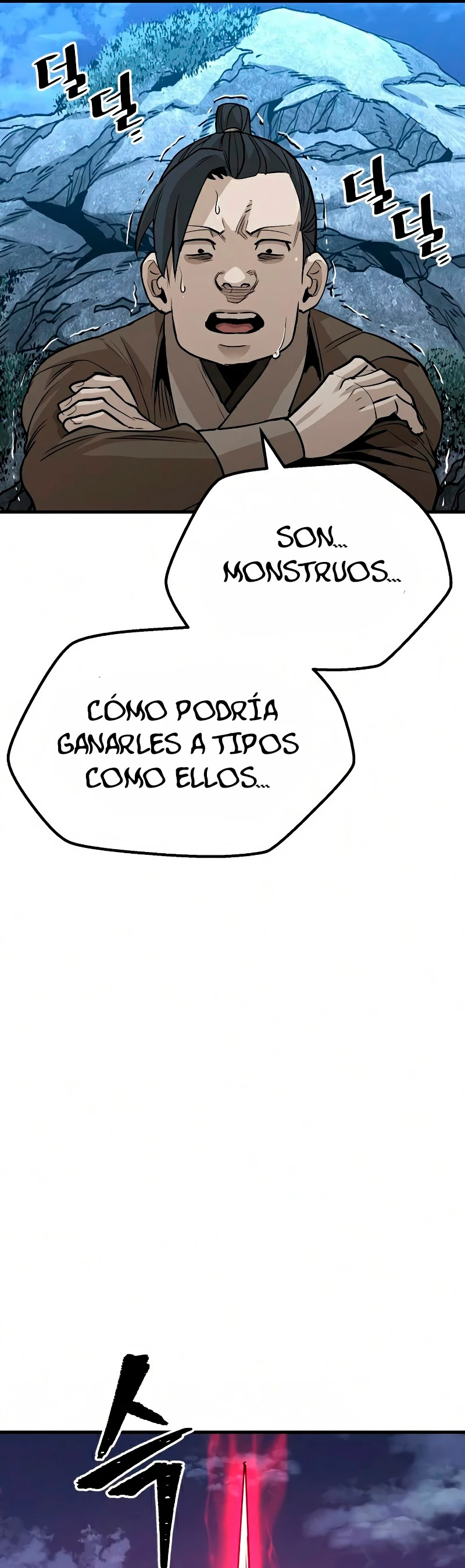 Sistema de cultivo del demonio celestial Capitulo 21 página 98