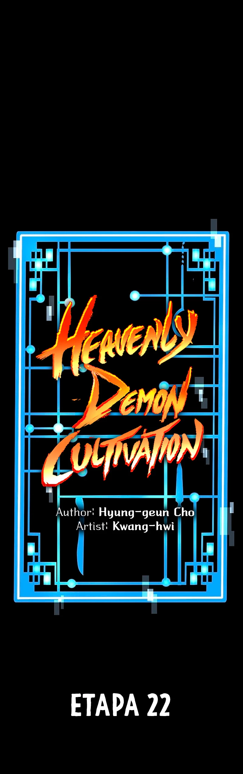 Sistema de cultivo del demonio celestial Capitulo 22 página 3