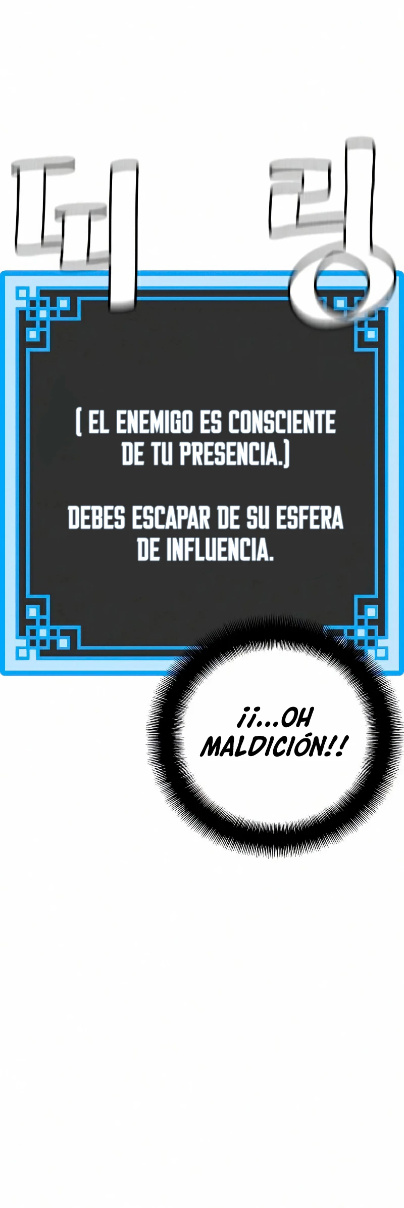 Sistema de cultivo del demonio celestial Capitulo 22 página 37