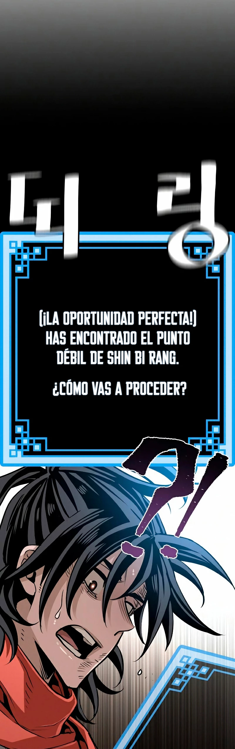 Sistema de cultivo del demonio celestial Capitulo 22 página 43