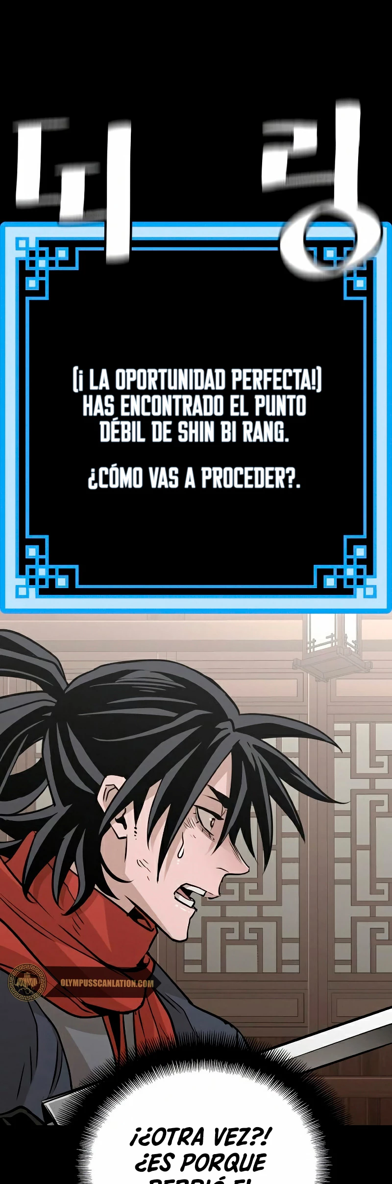 Sistema de cultivo del demonio celestial Capitulo 22 página 55