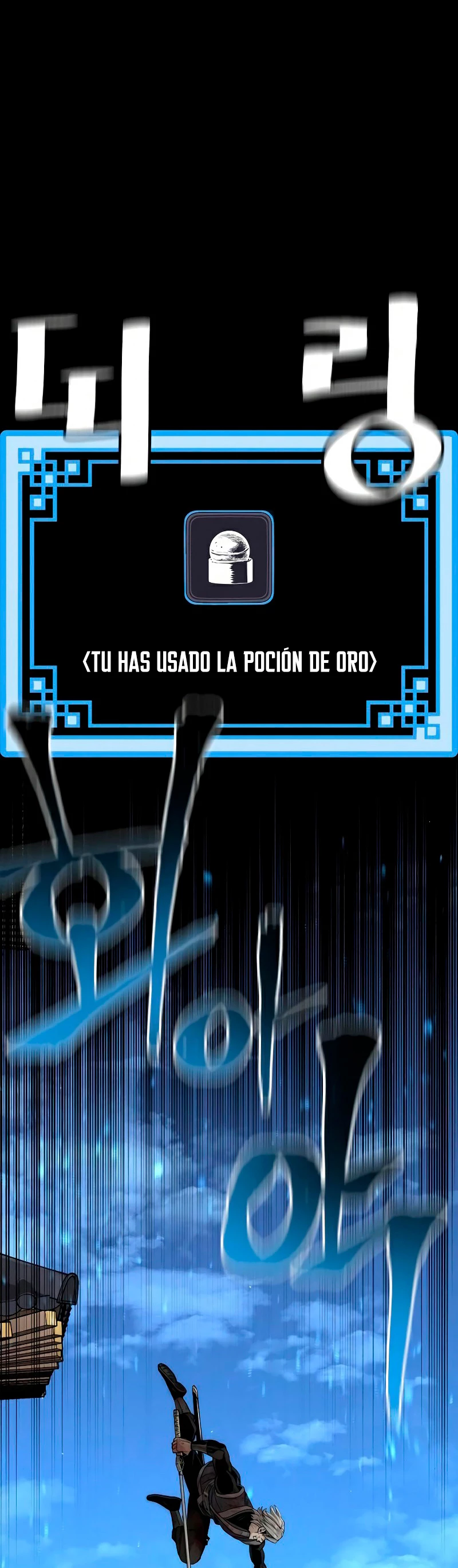 Sistema de cultivo del demonio celestial Capitulo 23 página 104