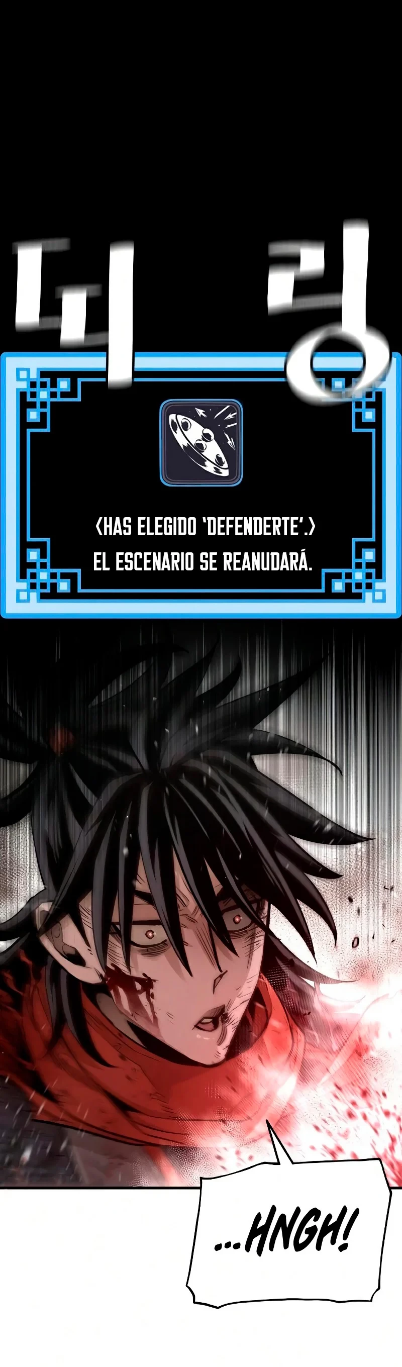 Sistema de cultivo del demonio celestial Capitulo 23 página 53