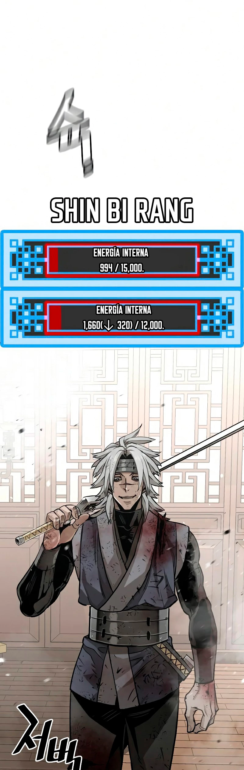 Sistema de cultivo del demonio celestial Capitulo 23 página 58