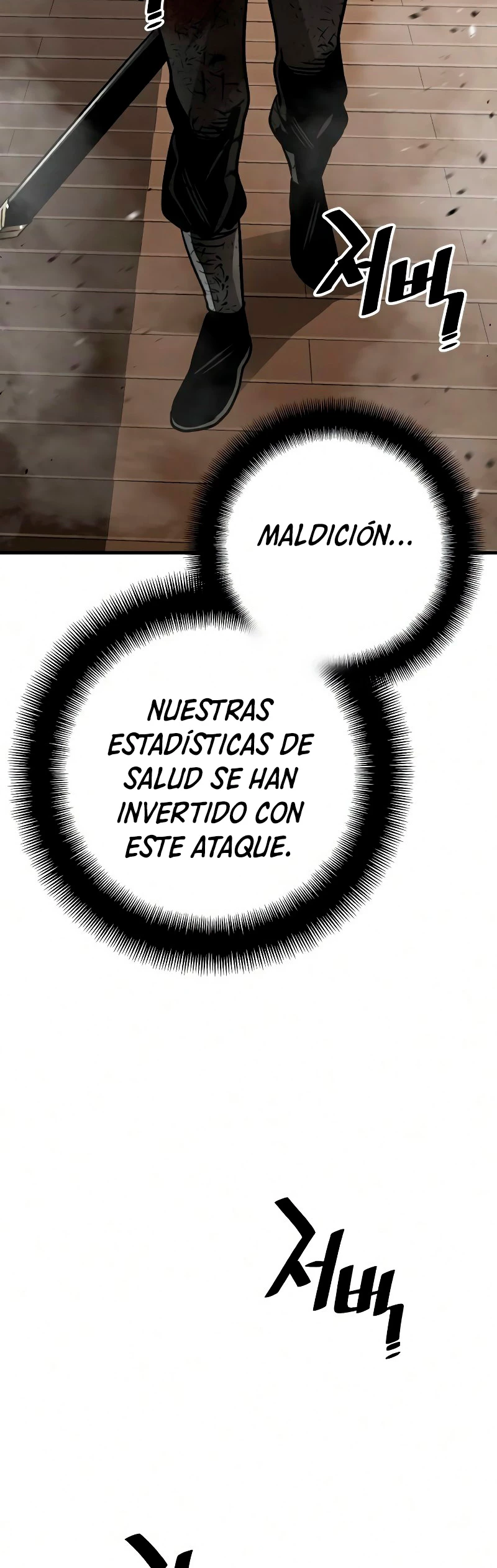 Sistema de cultivo del demonio celestial Capitulo 23 página 59