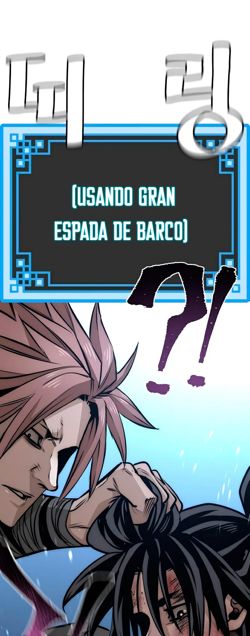 Sistema de cultivo del demonio celestial Capitulo 24 página 108