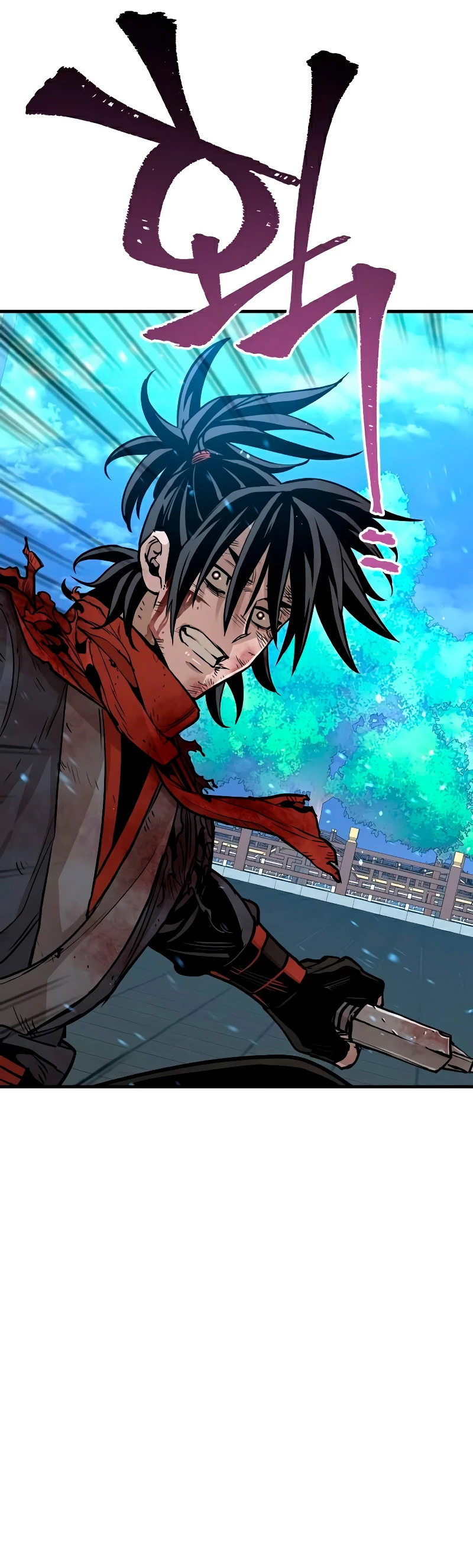 Sistema de cultivo del demonio celestial Capitulo 24 página 21