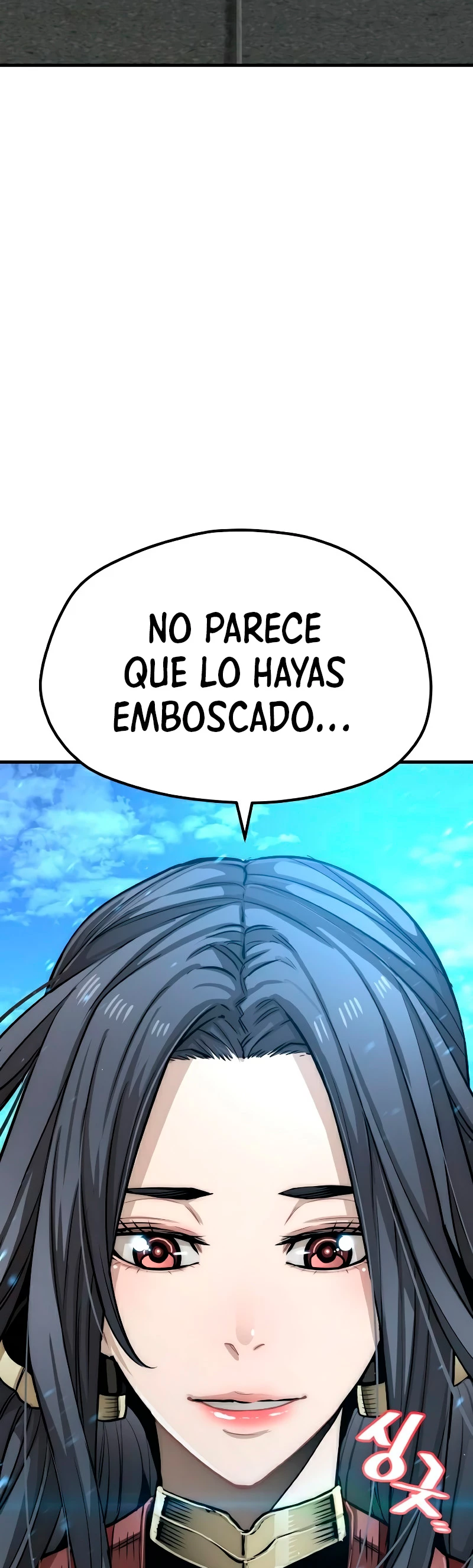 Sistema de cultivo del demonio celestial Capitulo 24 página 24