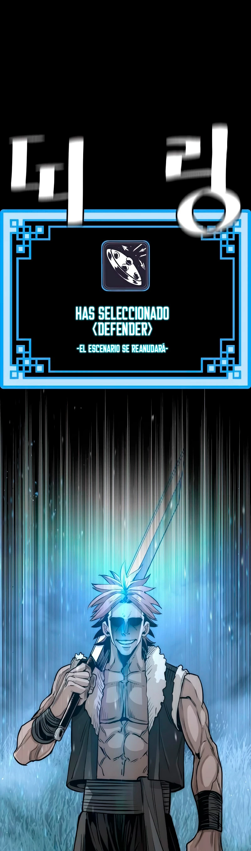 Sistema de cultivo del demonio celestial Capitulo 24 página 77