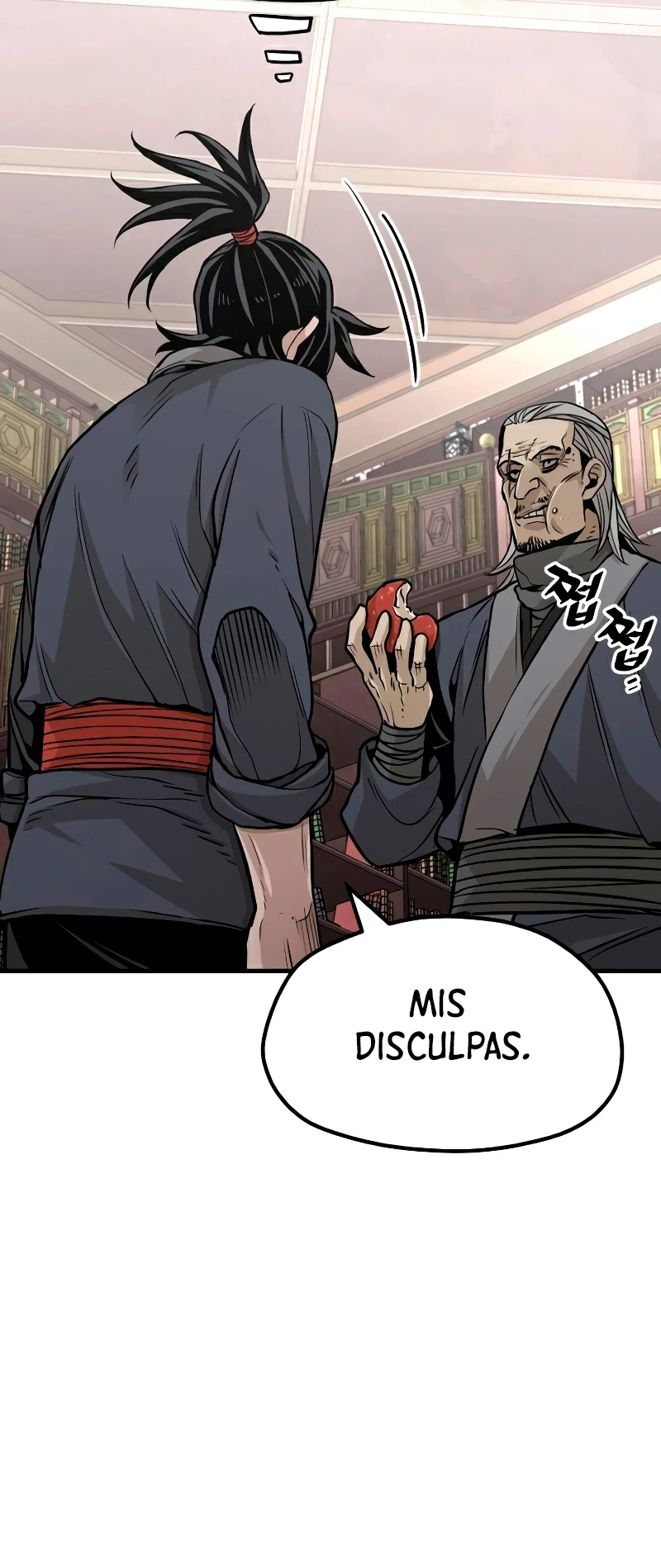 Sistema de cultivo del demonio celestial Capitulo 26 página 16