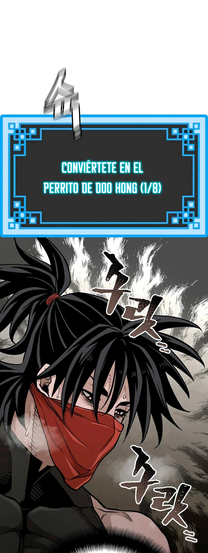Sistema de cultivo del demonio celestial Capitulo 26 página 52