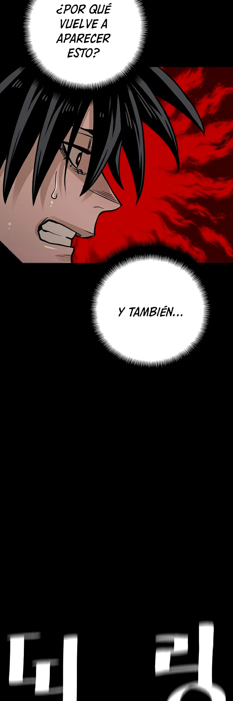 Sistema de cultivo del demonio celestial Capitulo 27 página 28