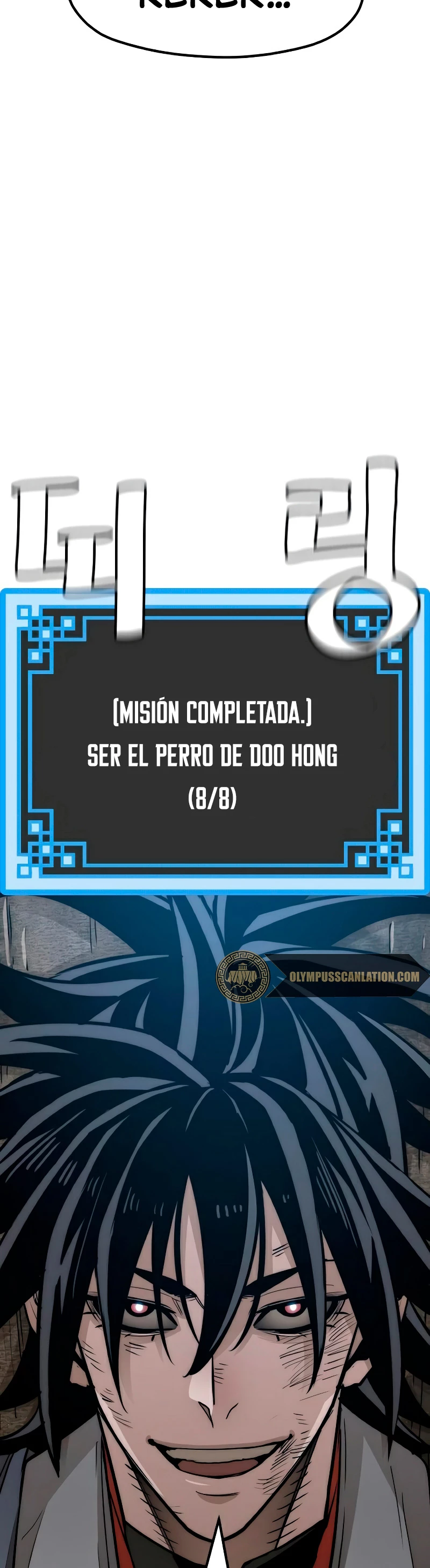 Sistema de cultivo del demonio celestial Capitulo 28 página 23