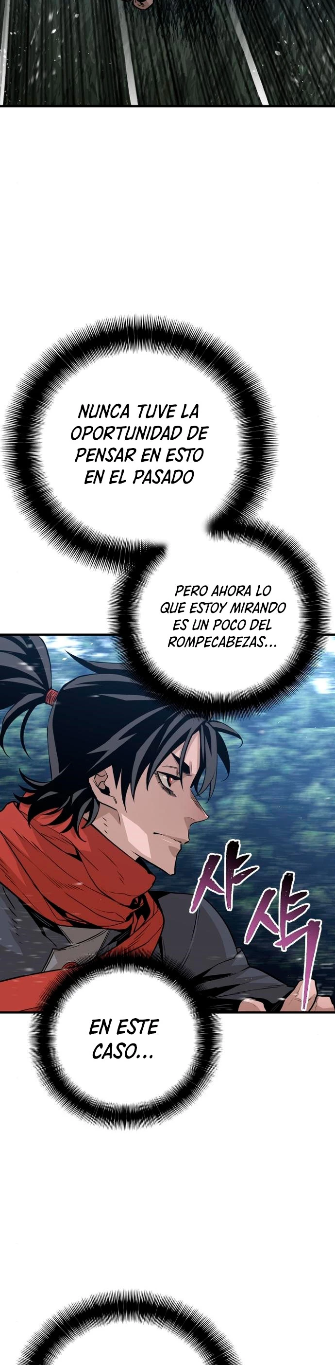 Sistema de cultivo del demonio celestial Capitulo 3 página 21