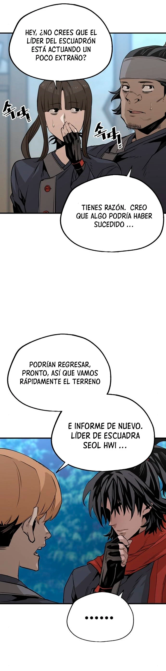 Sistema de cultivo del demonio celestial Capitulo 3 página 38